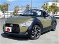 2015 Daihatsu Copen