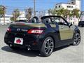 2015 Daihatsu Copen