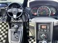 2015 Daihatsu Copen