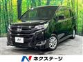 2017 Toyota Noah