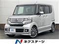 2013 Honda N BOX