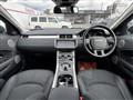 2018 Land Rover Land Rover Others