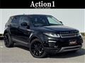2018 Land Rover Land Rover Others