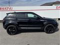 2018 Land Rover Land Rover Others