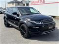 2018 Land Rover Land Rover Others
