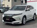 2017 Toyota Harrier