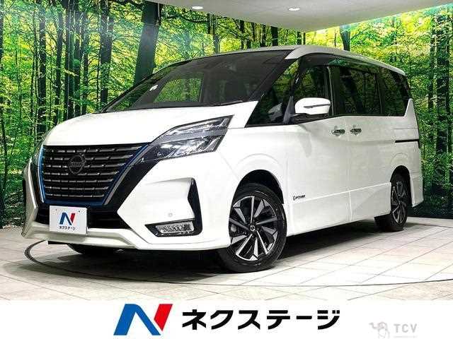 2021 Nissan Serena