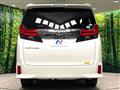 2017 Toyota Alphard G
