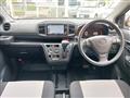 2020 Daihatsu Mira