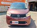 2013 Nissan Nissan Others