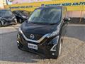 2022 Nissan Nissan Others