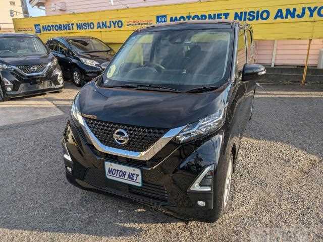 2022 Nissan Nissan Others