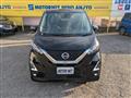 2022 Nissan Nissan Others