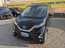 2022 Nissan Nissan Others