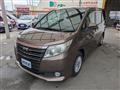 2014 Toyota Noah