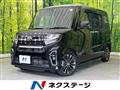 2021 Daihatsu Tanto