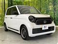 2023 Honda Honda Others
