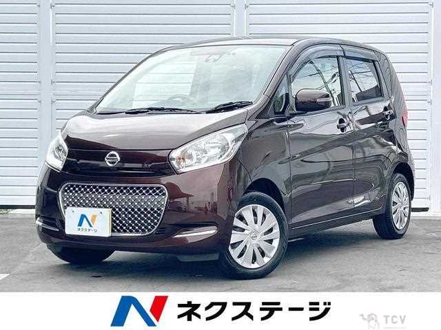 2017 Nissan Nissan Others