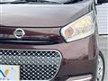 2017 Nissan Nissan Others