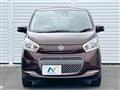 2017 Nissan Nissan Others