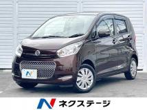 2017 Nissan Nissan Others
