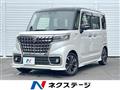 2022 Suzuki Suzuki Others