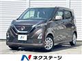2021 Nissan Nissan Others