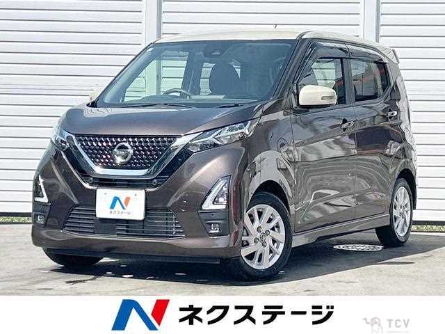 2021 Nissan Nissan Others