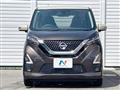 2021 Nissan Nissan Others