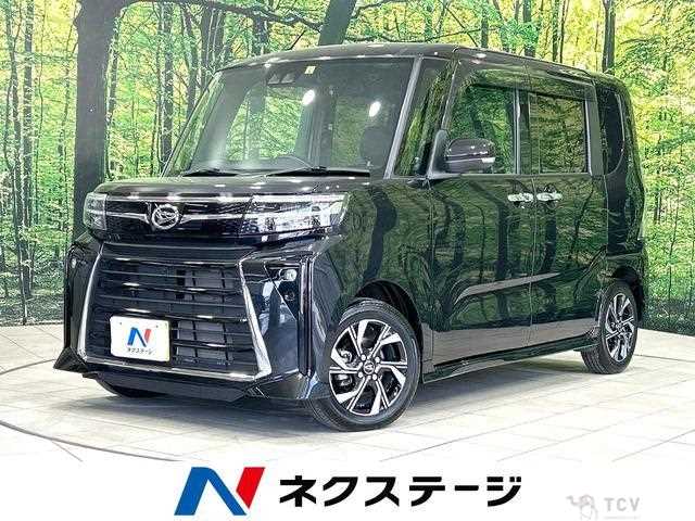 2023 Daihatsu Tanto