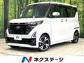 2024 Nissan ROOX