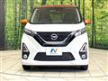2019 Nissan Nissan Others
