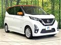 2019 Nissan Nissan Others