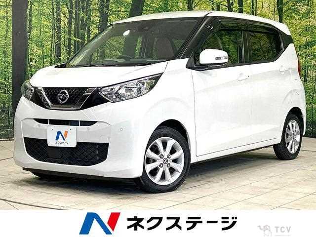 2021 Nissan Nissan Others
