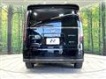 2024 Honda Step WGN