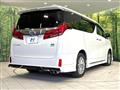 2020 Toyota Alphard Hybrid