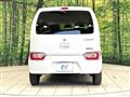 2022 Suzuki Wagon R