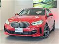 2023 BMW 1 Series