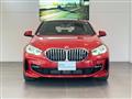 2023 BMW 1 Series