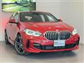 2023 BMW 1 Series