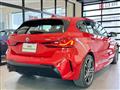 2023 BMW 1 Series