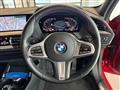 2023 BMW 1 Series