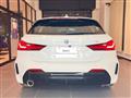 2023 BMW 1 Series
