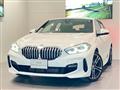 2023 BMW 1 Series