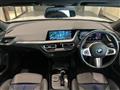2023 BMW 1 Series