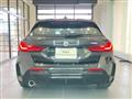 2023 BMW 1 Series