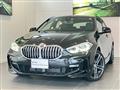 2023 BMW 1 Series