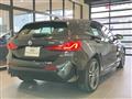 2023 BMW 1 Series
