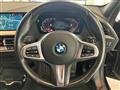 2023 BMW 1 Series