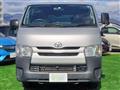 2016 Toyota Hiace Van